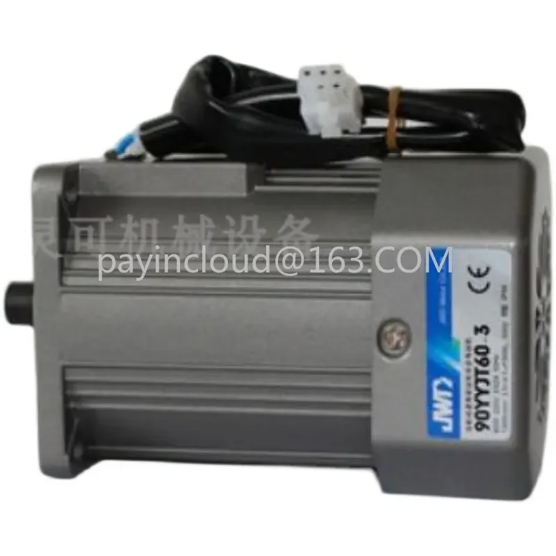 JDW Speed regulating motor 90YYJT90-3 90YYJT60-3 90YYJT120-3 Speed reducer JWD  90GK75