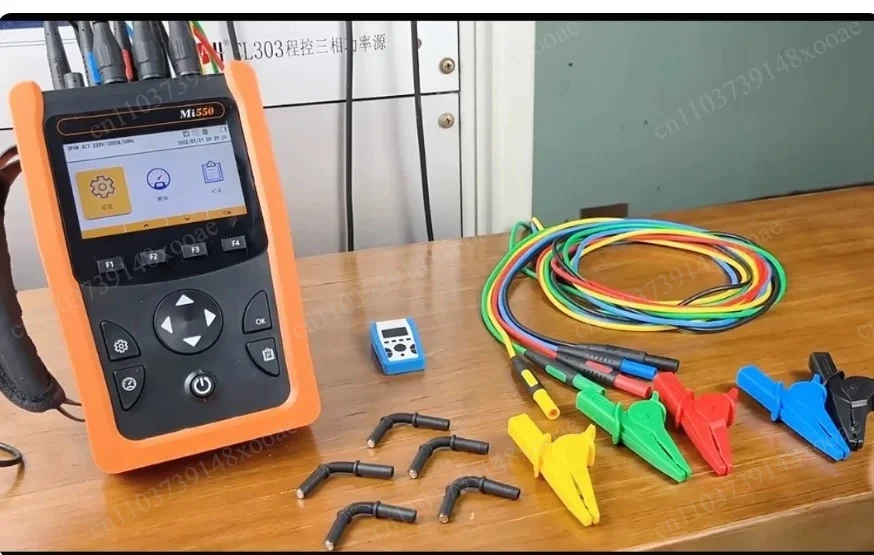 PLS-Mi550 3-Phase AC Energy Meter - Power Quality Analyzer for Industrial Electrical Monitoring with Rogowski Coil