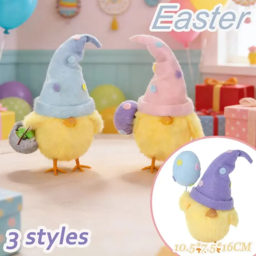 

Cute Design Easter Decor Yellow Color Little Size Chicken Seasonal Display Desktop Decor Egg Chick Festival Celebration