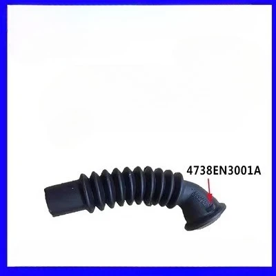 Suitable for LG drum washing machine rubber corrugated inner and outer drain pipes