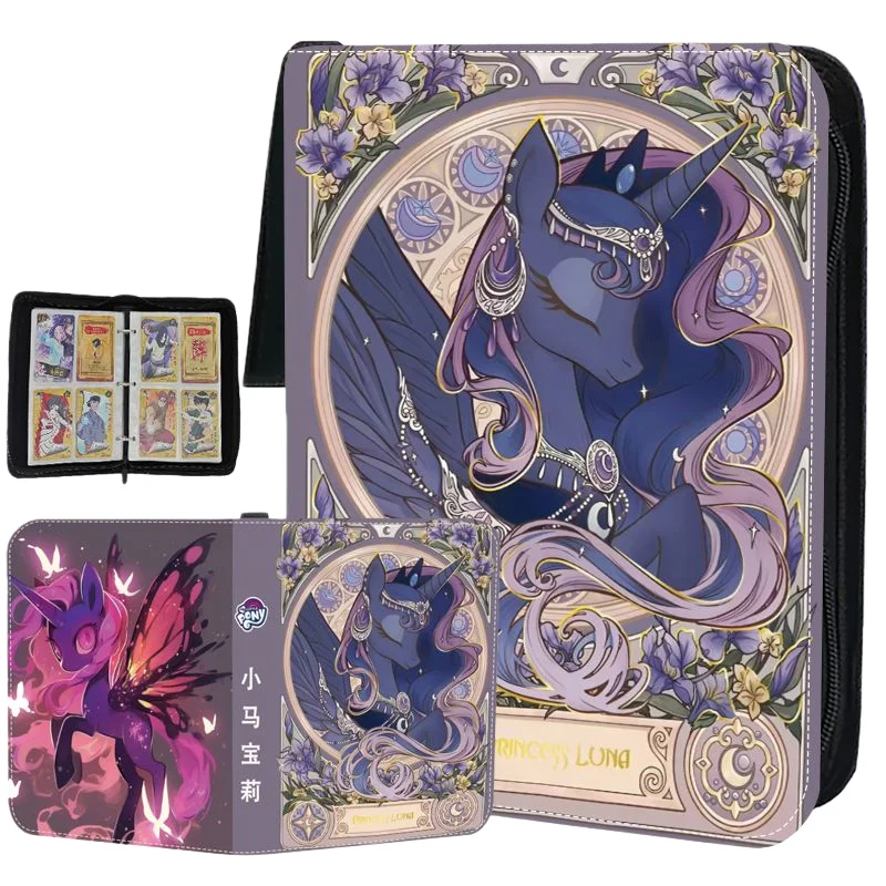 อัลบั้มใส่การ์ด My Little Pony 400 ช่อง แบบซิป น่ารัก ทันสมัย ของเล่นสำหรับเด็ก ของขวัญสุดหรู