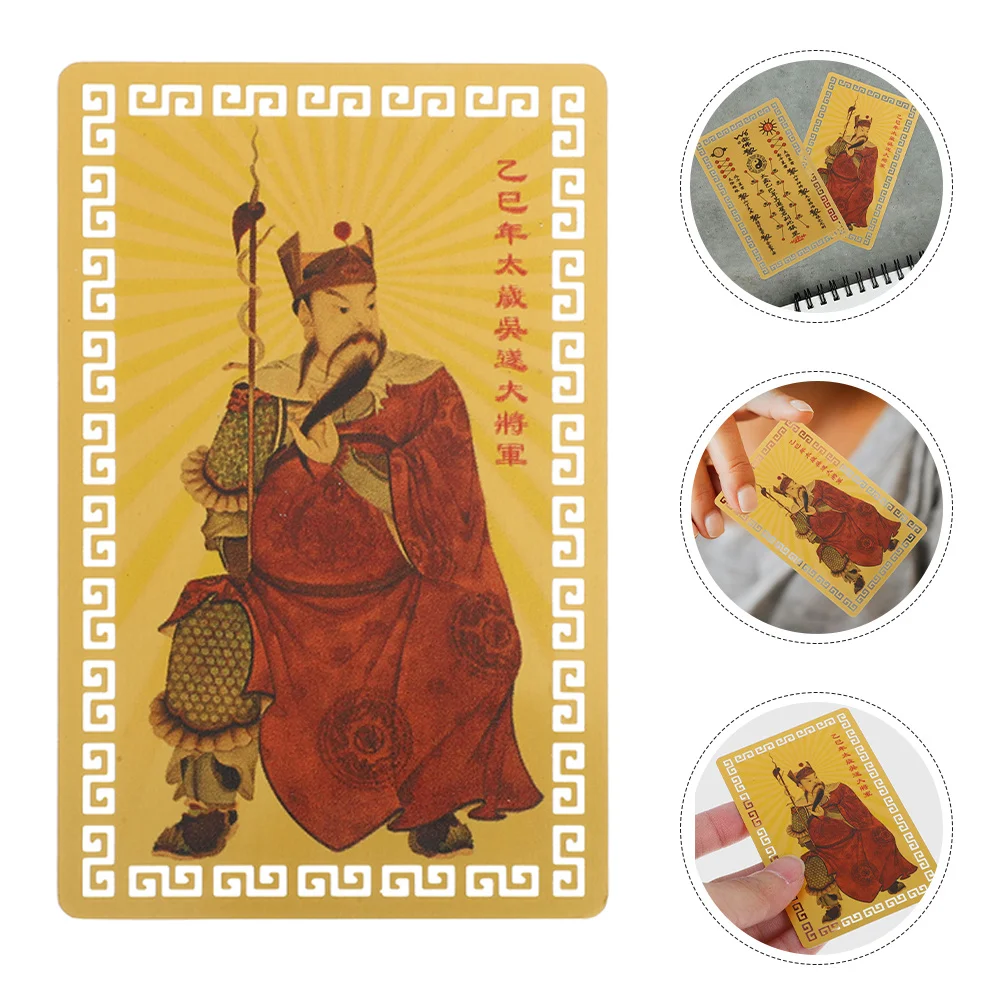 

5Pcs Traditional Chinese Amulet Card Metal Feng Shui Pendant for Prosperity Protection Harmonious Energy Home Office