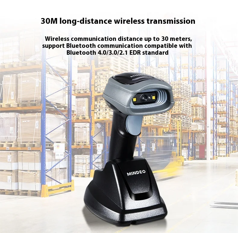 Minde CS7280-XD Handheld Barcode Scanner Wireless USB Interface CMOS Sensor 1000 Scans/Sec Two-Dimensional Codes Android OS