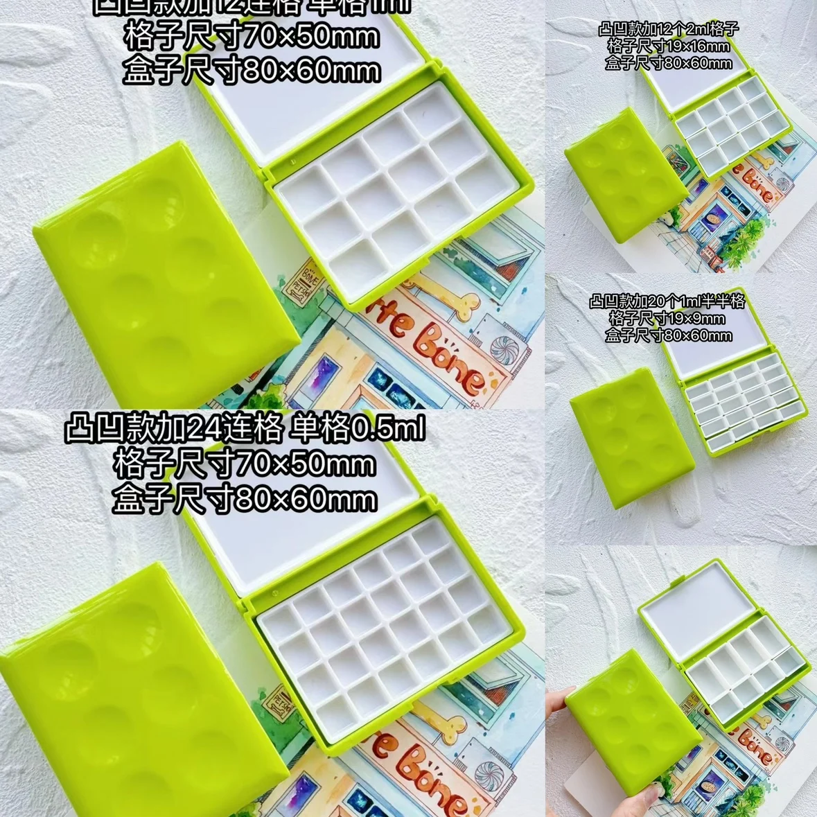 Germany portable palette organizer acrylic/gouache 12 colors 24 colors yellow/red/ blue watercolor box Drawing art supplies