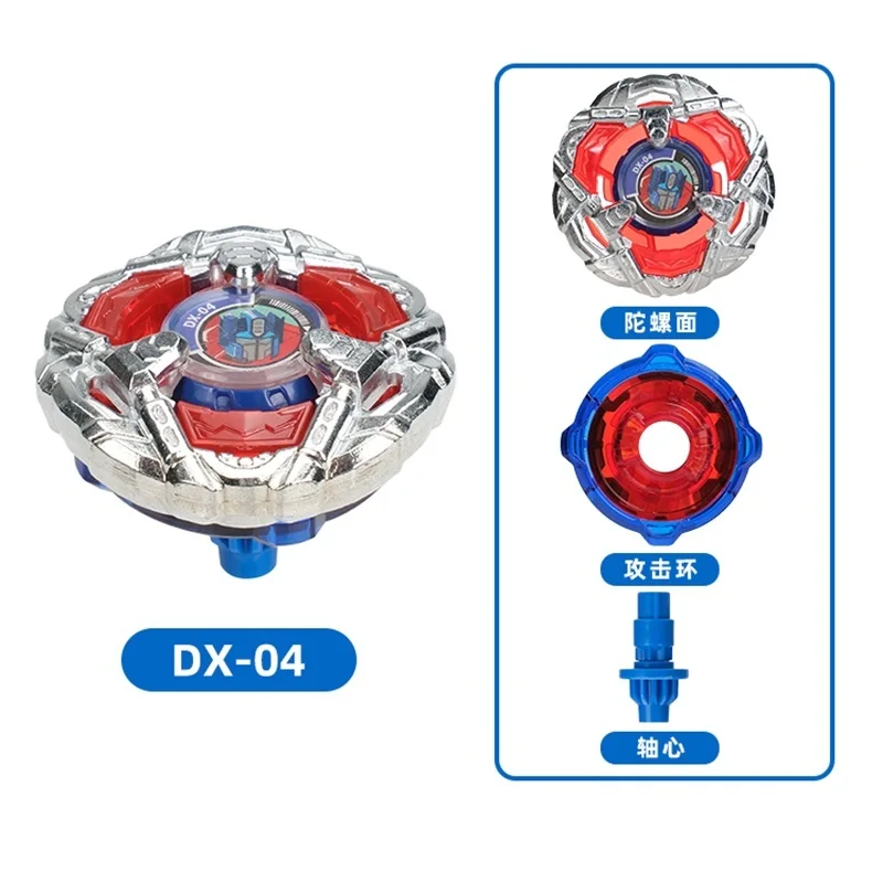 Takara Tomy Beyx Burst Gyro X Toy CX Gyro DX01 DX02 DX03 DX04 DX13 DX14 DX15 DX16 CX-07 Starter Pegasus Blast ATr CX08