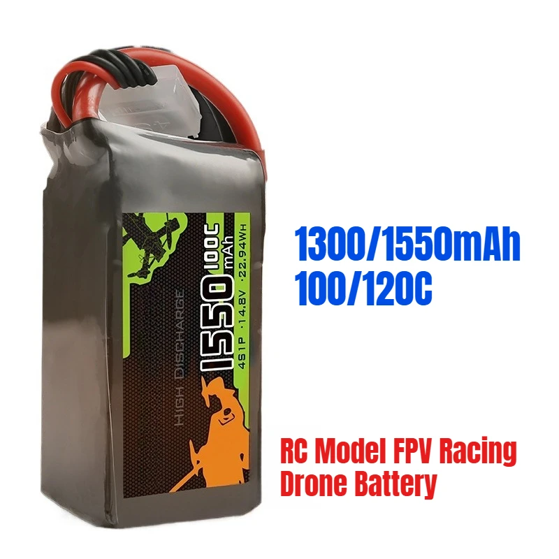 

1300/1550mAh 100/120C RC Model FPV Racing Drone Battery