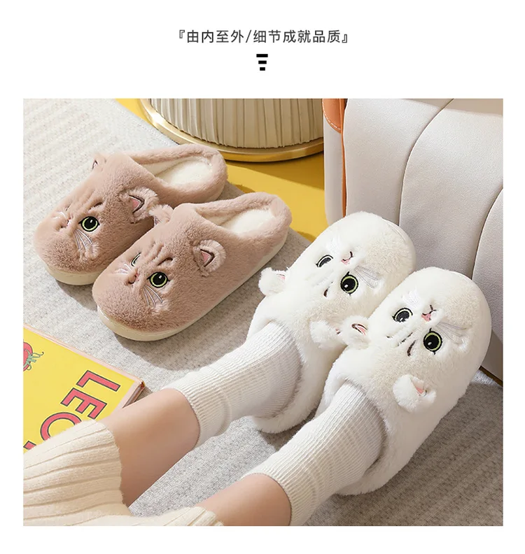 24-Stunden-Schnellversand Katzen-Spaß-Hausschuhe für Erwachsene Winter Flauschige Pantoffeln Paar-Hausschuhe 46 47 Damen Warme Tier-Katzen-Hausschuhe Rosa – Detail 16