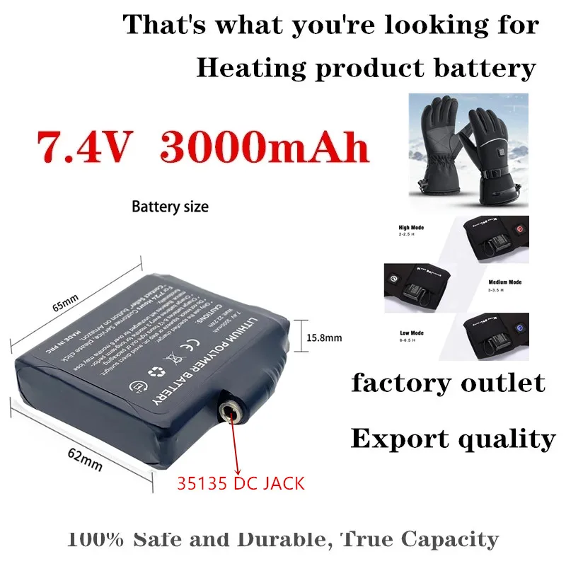 Heated Glove Battery 7.4V 3000mAh Suitable for Clothing Heaters, Insoles, Gloves, Scarves, Socks Battery 100% Safe and Durable