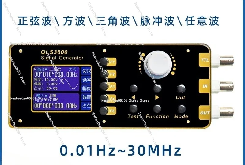QLS3600S Arbitrary Wave DDS Function Signal Generator/Signal Source/Frequency/Pulse/Sweep/Counter