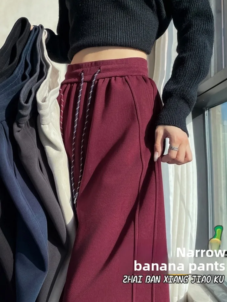안켈라 레드 네로우 와이드 레그 팬츠 여성용 봄 가을 2025 스몰 사이즈 드레이피 스포츠 바나나 나이프 팬츠 트렌디 하이웨이스트 스트레이트 팬츠