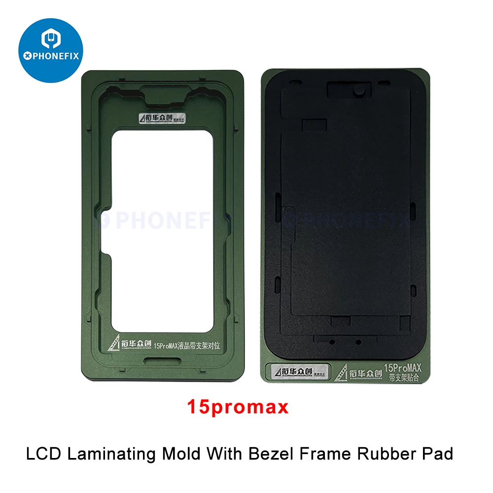 LCD Screen Alignment Module Laminating Pad With Bezel Frame Space For iPhone 15 14 Pro Max 13 12 11 Display Glass Location Tool