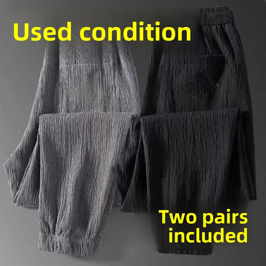 Ice Silk Men's Sports Pants Loose Fit Casual Trousers Lightweight Long Trousers for Construction Work And Daily Wear