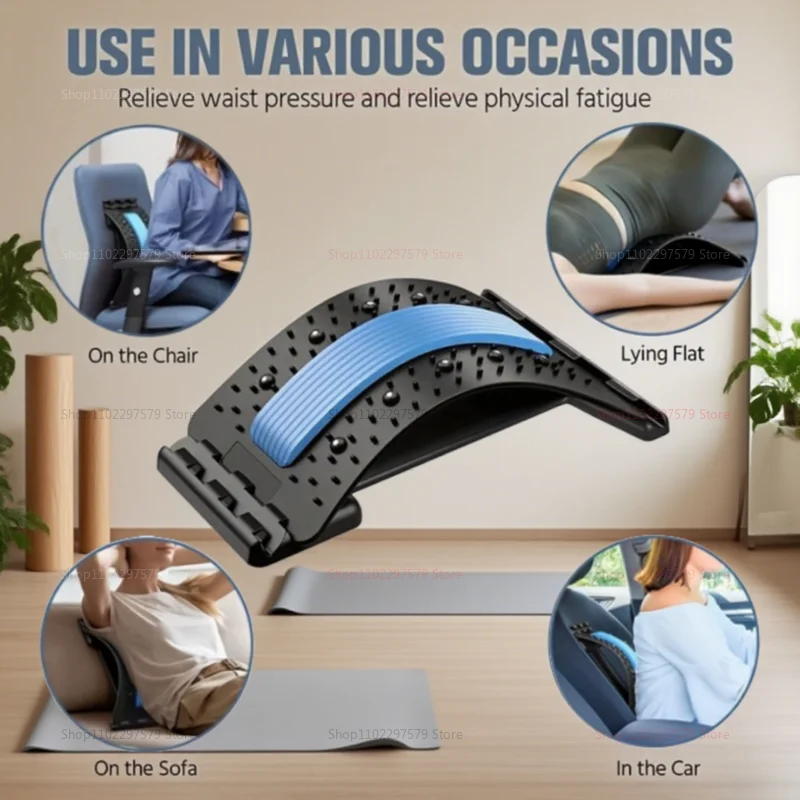 

4-Level Adjustable Back Stretcher Back Massager Lumbar Cervical Spine Support Fitness Equipment For Relax Spine Pain Relief