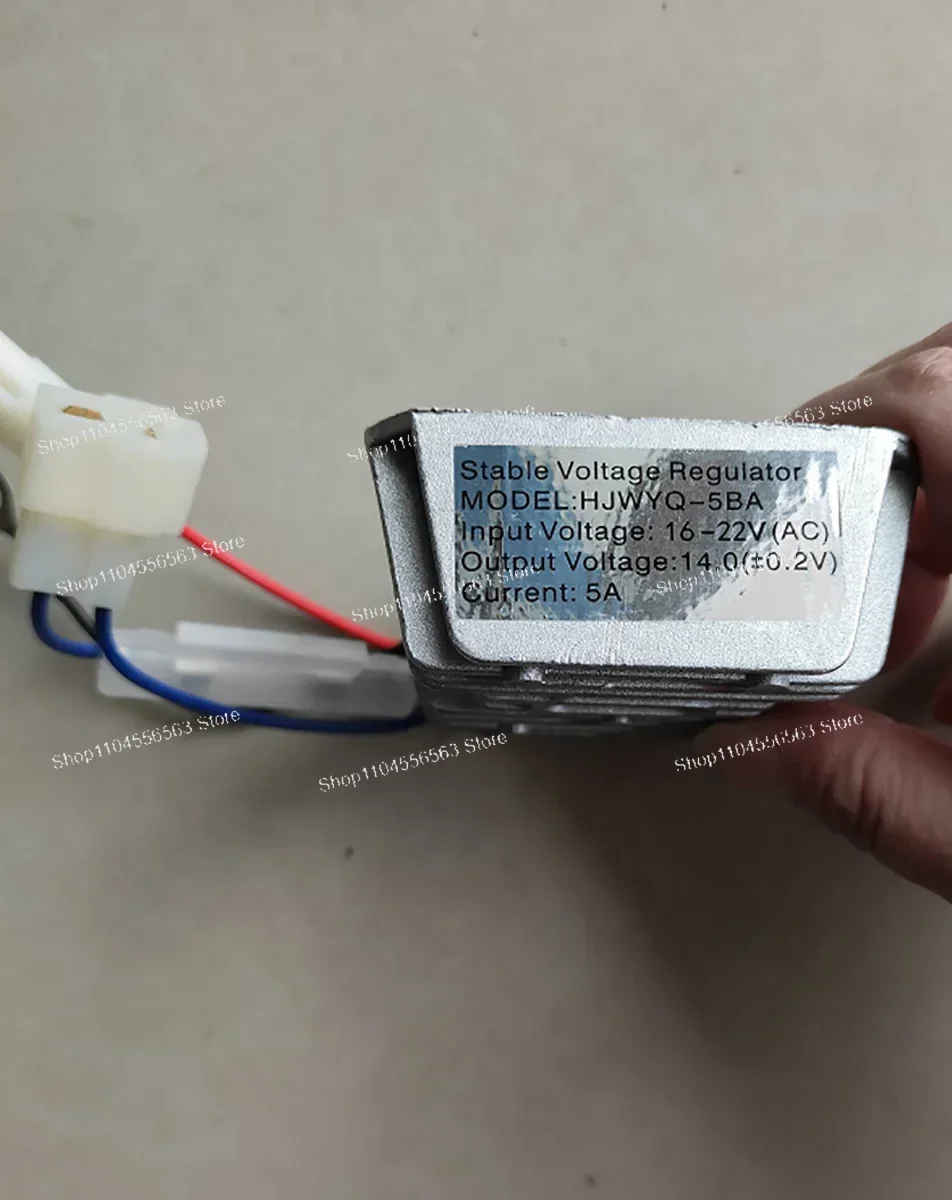 5BA 4-Wire Generator Voltage Regulator, Charging System Control Component