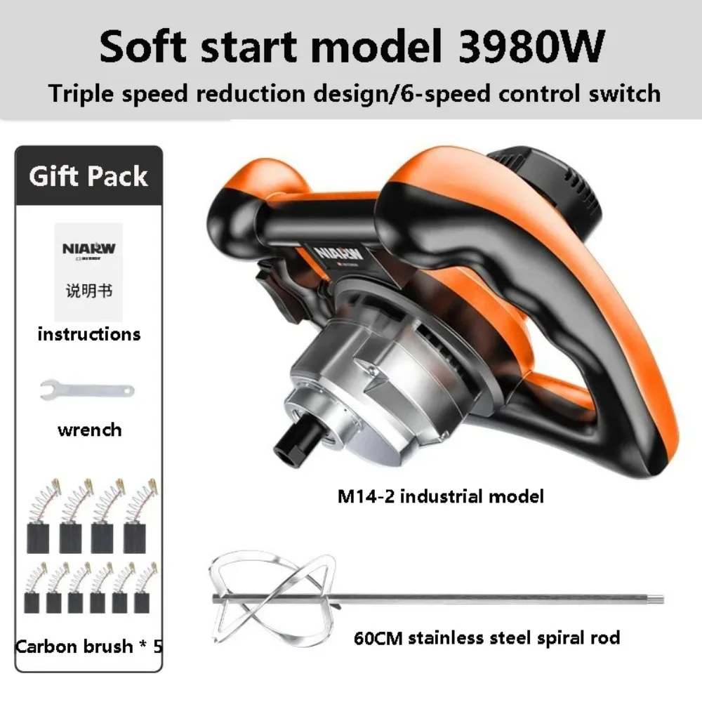 

Portable Handheld Concrete Cement Mixer Electric Concrete Mixer 6 Speeds Adjustable Mixing Plaster Paint Stirring Tools