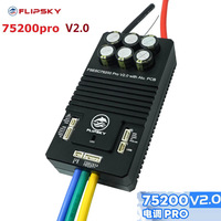 Flipsky 75200 Pro V2 0 ESC Speed Controller With Built In Bluetooth For RC Car Drone And Robotics