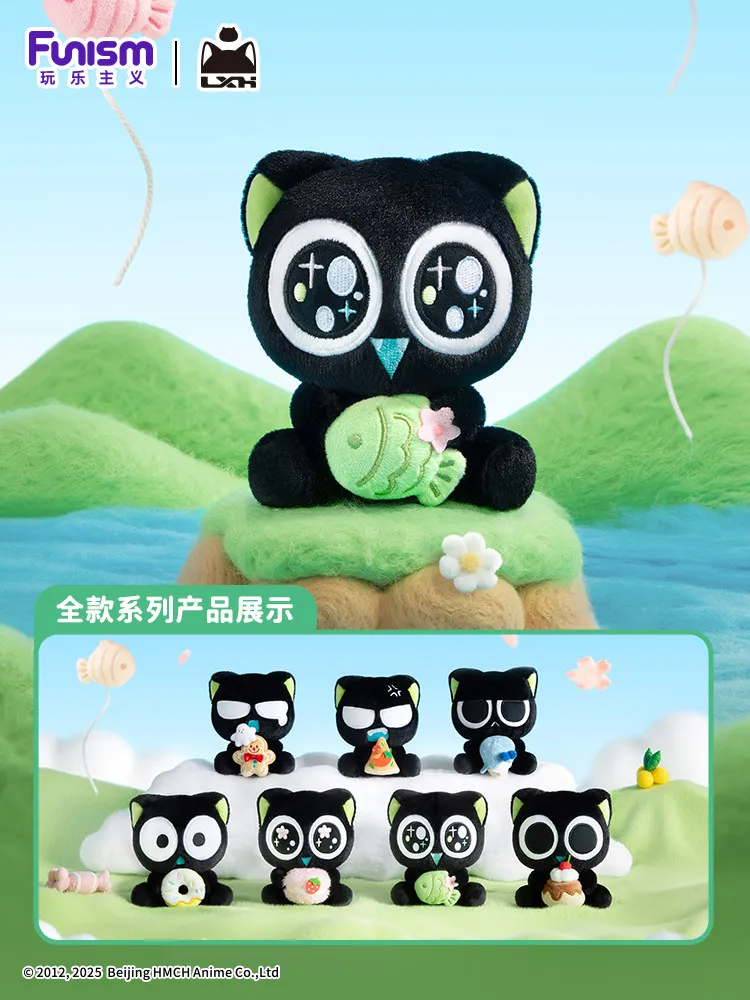 

Funism The Legend of Luo Xiaohei Hugging Plush Keychain Blind Box Anime Merchandise New Year Gift Cartoon Collectible Toy
