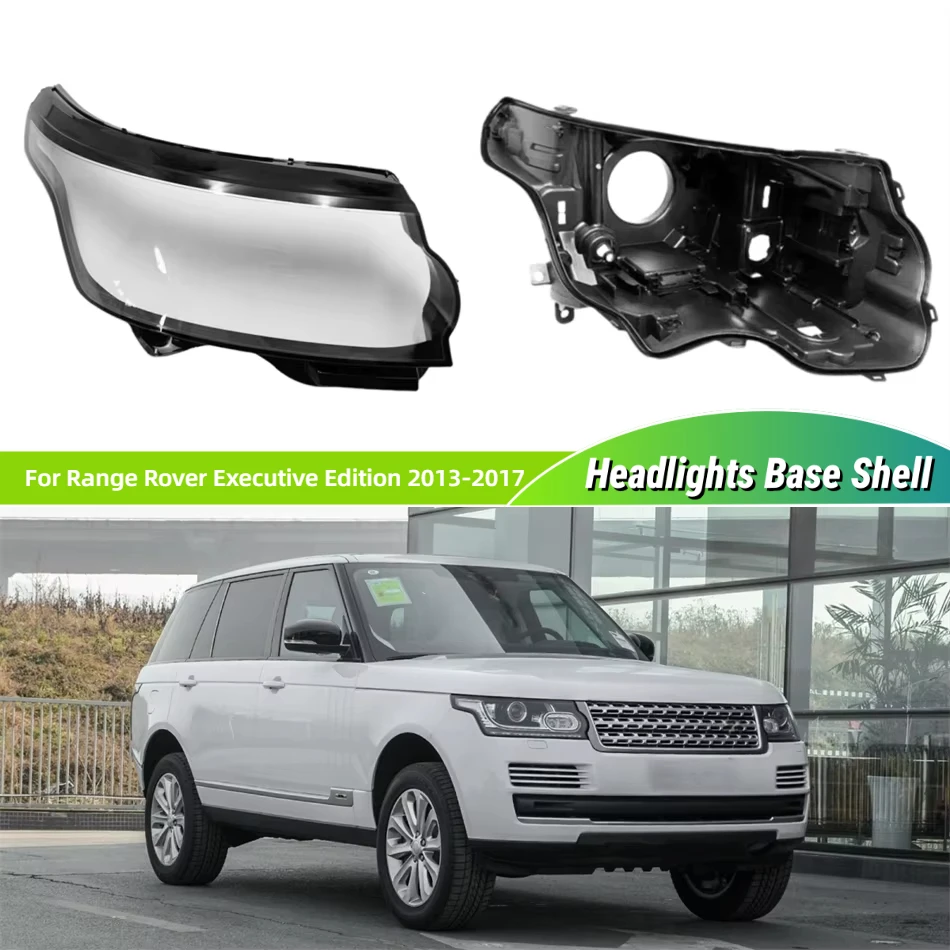 

Для Land Rover Range Rover Executive Edition 2013 2014 2015 2016 2017, автомобильные гаджеты, цоколь, кронштейн, светильник, корпус