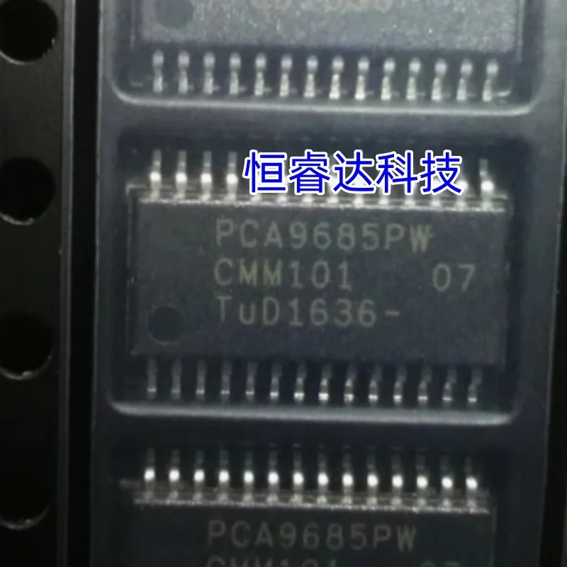 (10Pcs-20Pcs/Lot) 100% New original PCA9685PW PCA9685PW,118 PCA9685 TSSOP-28 Chipset