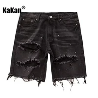 Kakan-nuevos pantalones cortos de mezclilla desgastados de verano para hombres, pantalones vaqueros populares de pierna pequeña ajustados para jóvenes coreanos K58-DK322