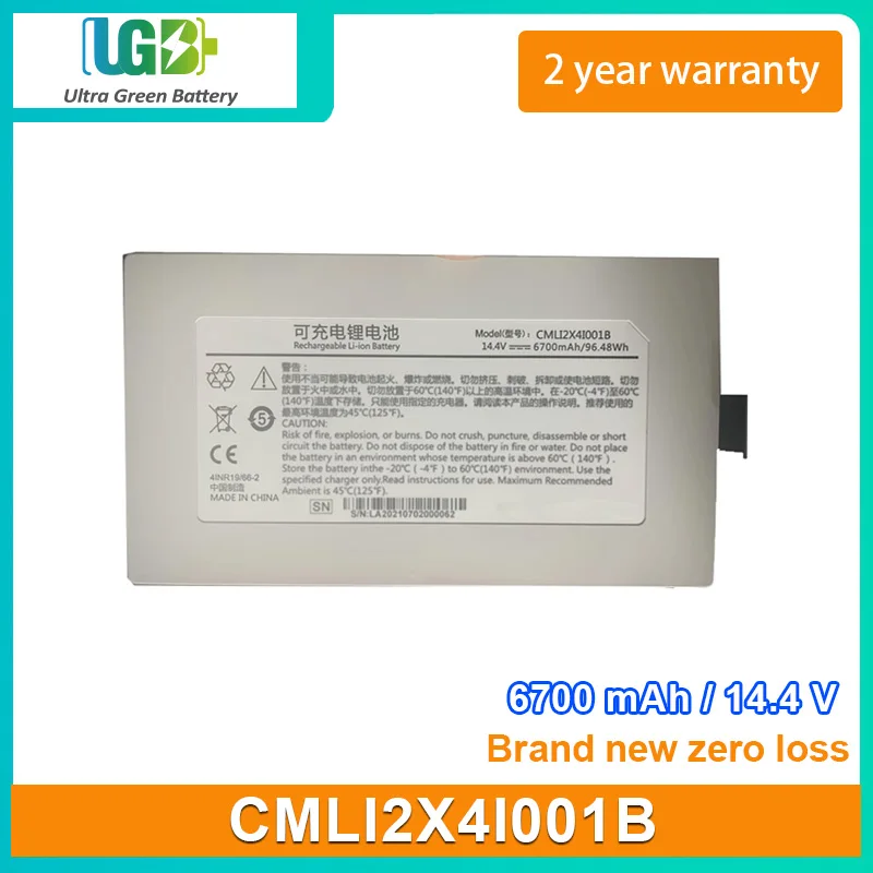 UGB New Battery For Comen CMLI2X4I001B medical Battery 6700mAh 96.48Wh 14.4V