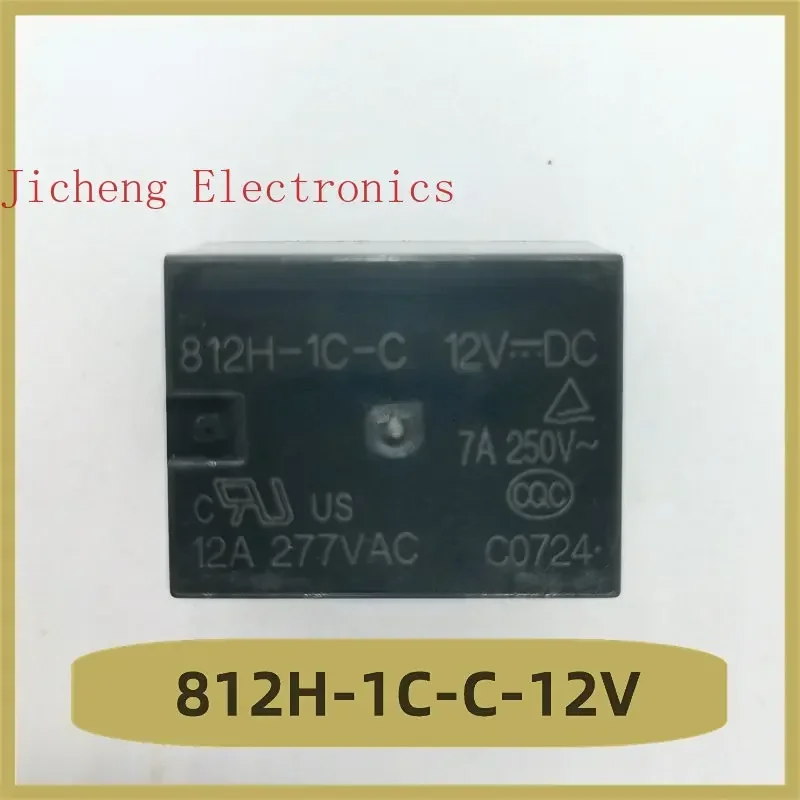 

5PCS Relay 801H-1A-C-12V 812H-1A-C-24V 812H-1C-C-3V 812H-1C-C-12V DR-L2-12V ME-4-5B DSY2Y-S-212L TQ4-L-12V CP012W1