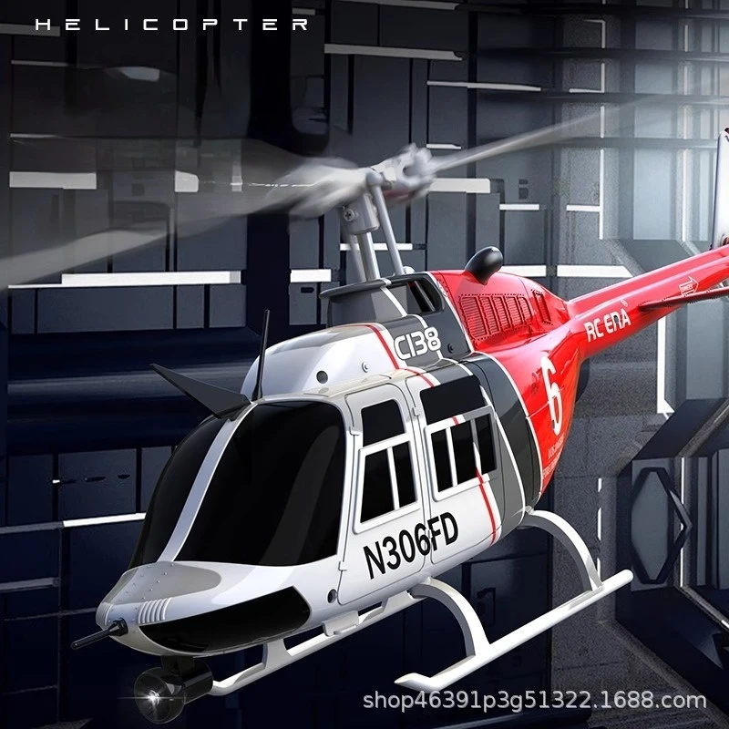 

RC ERA's new Bell 206 helicopter C138 simulation resembles a real aircraft with dual blades and a single rotor without ailerons