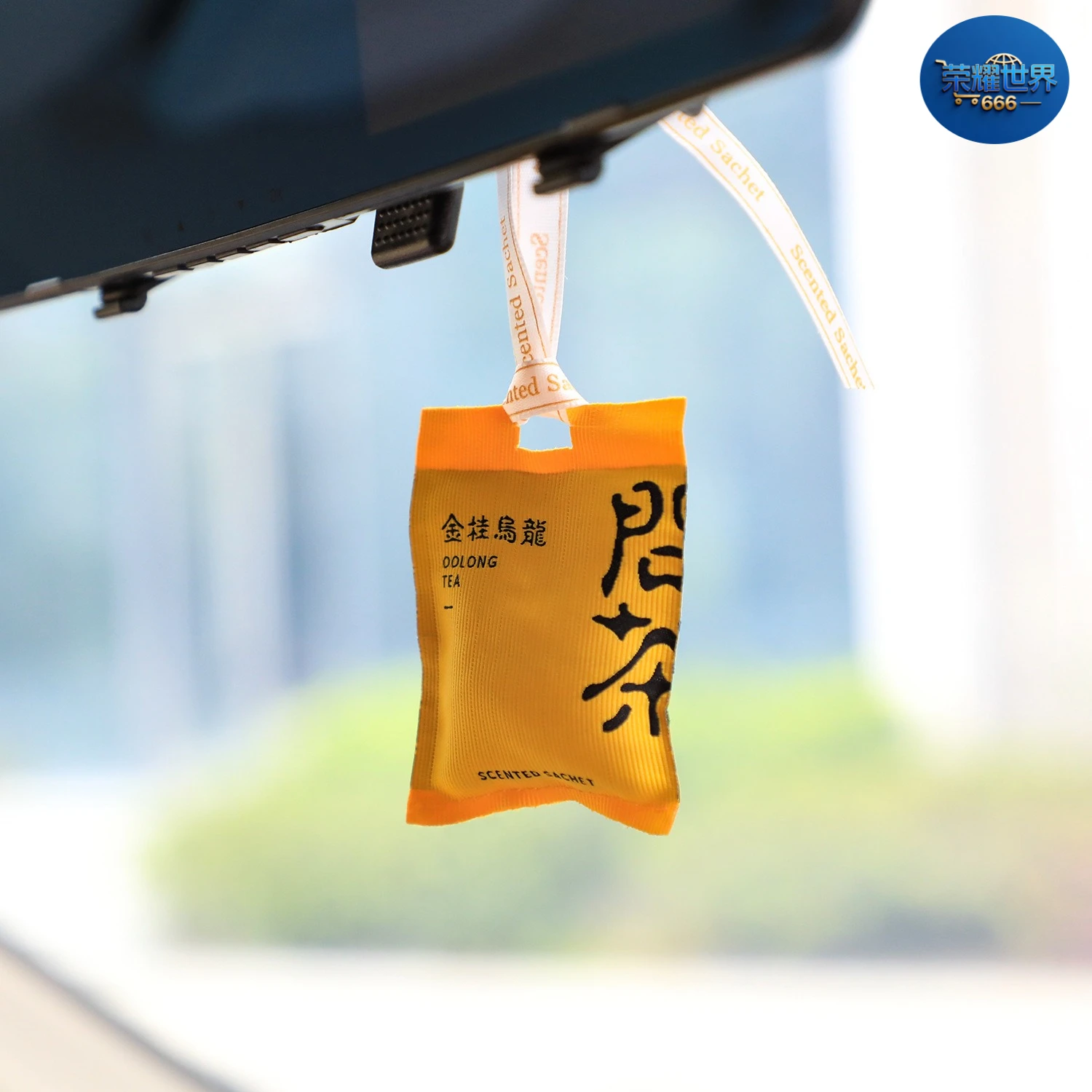 Home Decoration Sachet, Car Air Vent Hanging Ornament, Wardrobe Long-lasting Deodorizing Sachet, Aroma Sachet, Bedroom