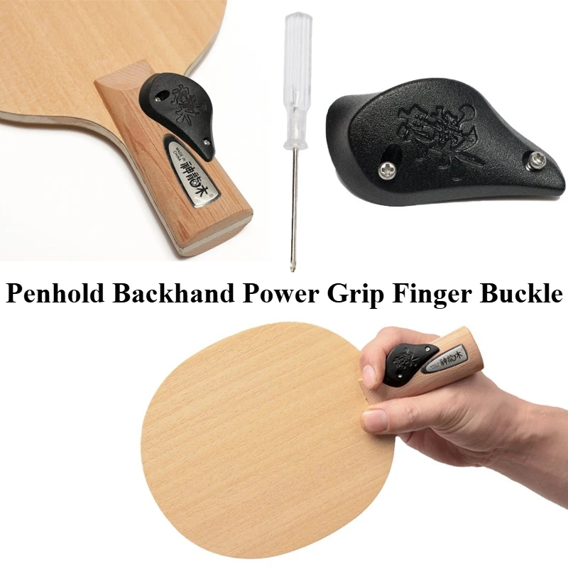Thumbnail 3 - #22 Trending Ping Pong Paddles Right Now