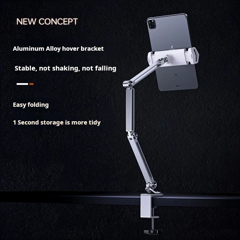 

360° Rotating Cantilever Aluminum Alloy Lazy Foldable Stand, Easily Folded, Supports 4-12.9 Inch Tablets and Mobile Phones