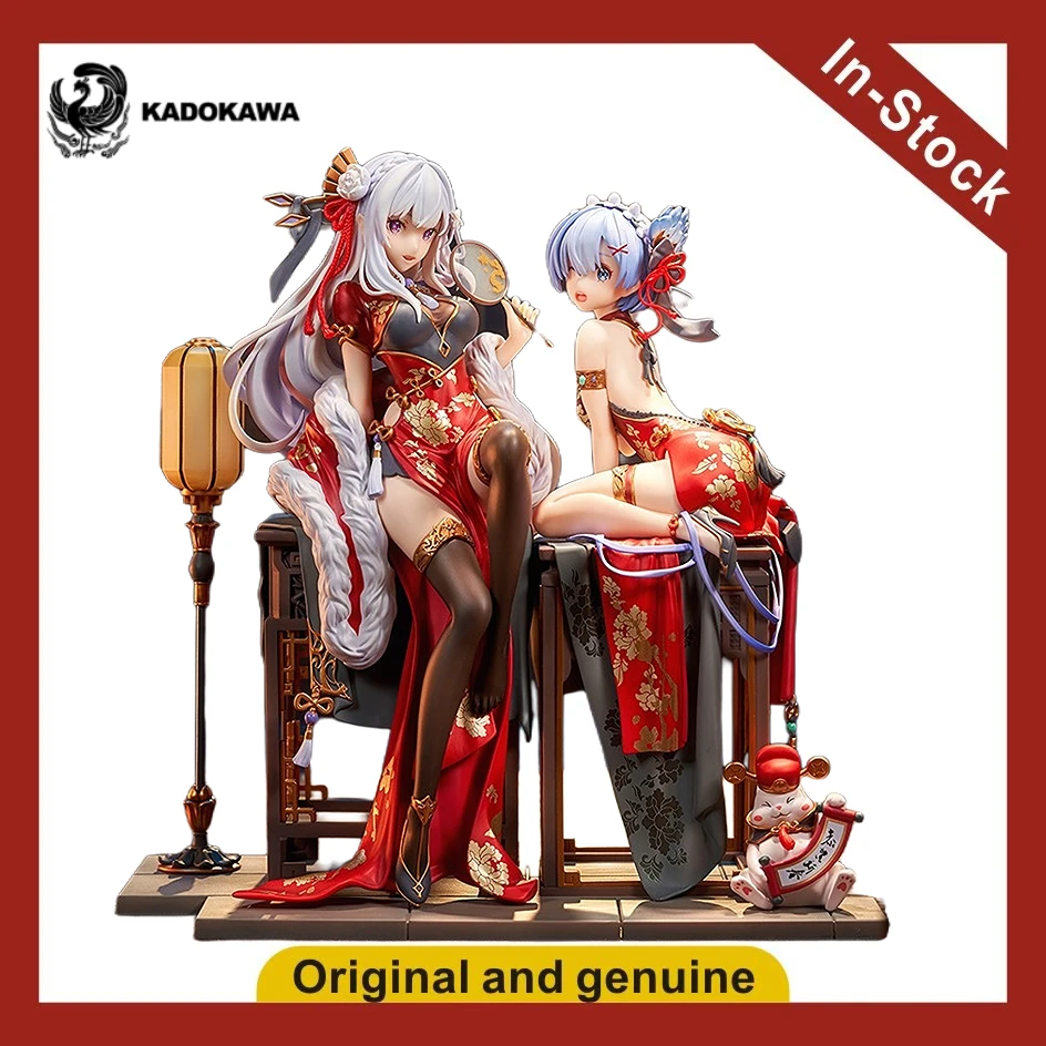 

【UA】KADOKAWA KDcolle Re0 Re: ZERO - Starting Life in Another World - Remu Scale 1/7 Figure Model Toys Gifts Collection
