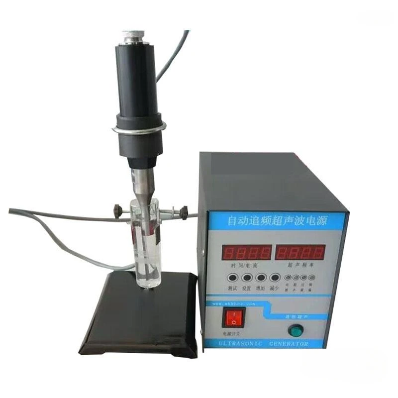 600W Super laboratory emulsification stirring dispersing machine sonic cell pulverizer shearing machine nano graphene pulverizer