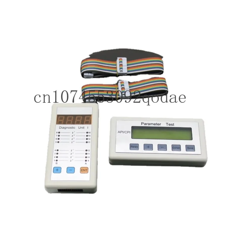 Elevator Diagnostic Tool I Type PT Type CPIK TCM MC2 Thyssen Server MC1 Debugging Diagnostic Tool API/CPI Parameter Test