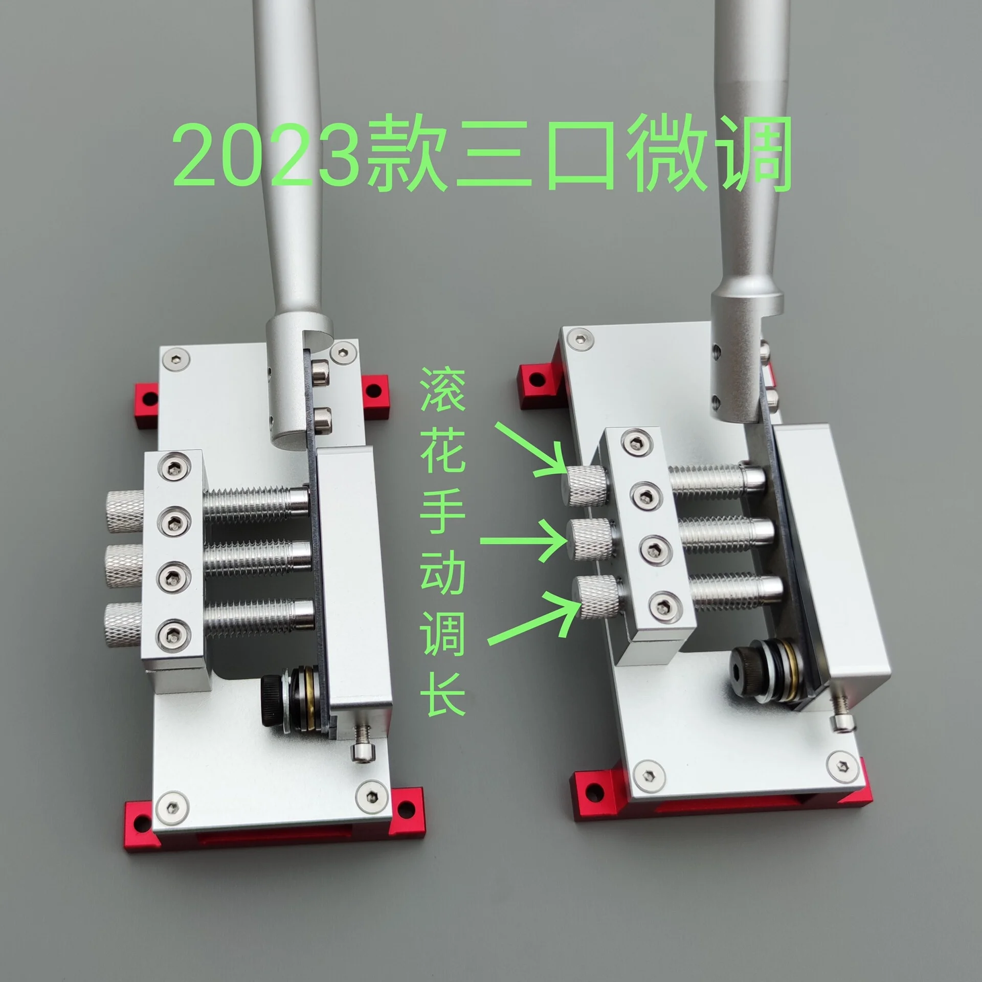 Lead Wire Positioning Cutter, Positioning Scissors, Positioning Guillotine, Brand New