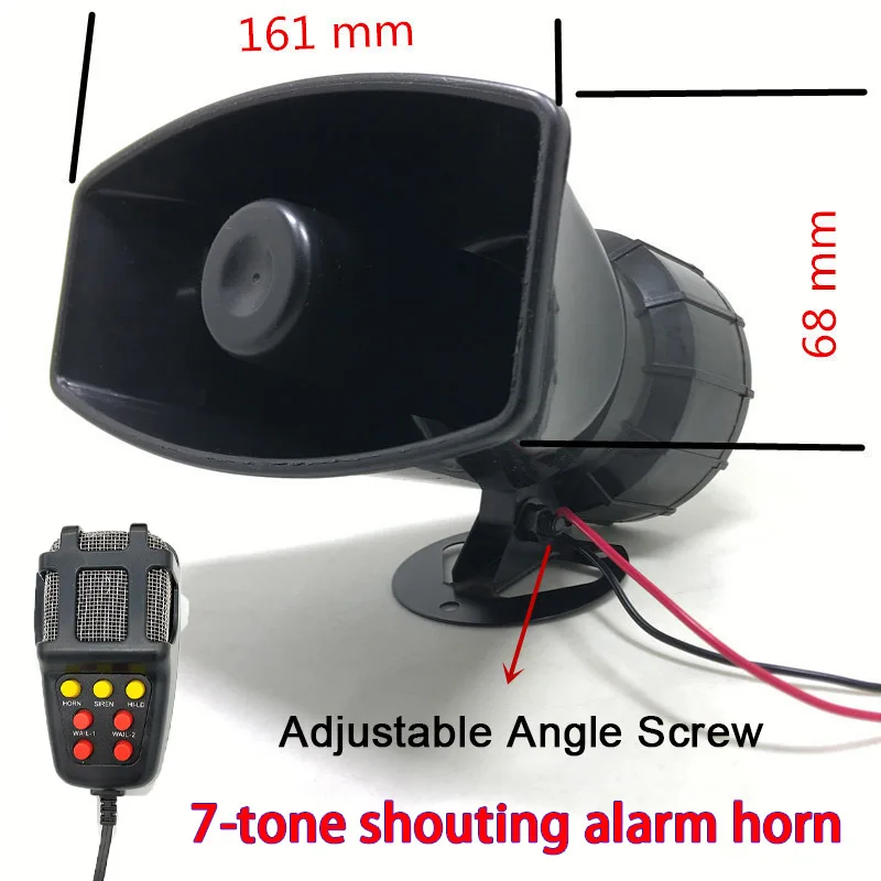 7-Tone Shouting Ala…