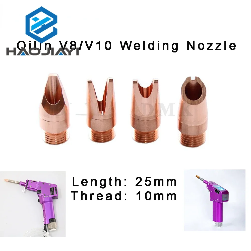 

M10 QiLin Fiber Laser Welding Nozzle Laser Welder Gun Head Nozzle Copper For Qilin Hand-held Welding Head