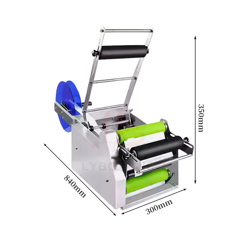 LY กึ่งอัตโนมัติรอบขวดเครื่องติดฉลากขวดแก้วมือถือ Labeler เหมาะสําหรับ 12-150 มม.ขวดเส้นผ่านศูนย์กลางภายนอก