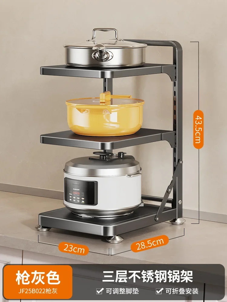 Variant: light green