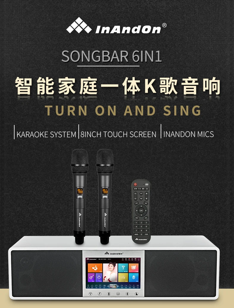 InAndOn Ture ALL IN ONE System New Design Karaoke Player Sondbar Karaoke System Portable 6IN1 Karaoke Machine