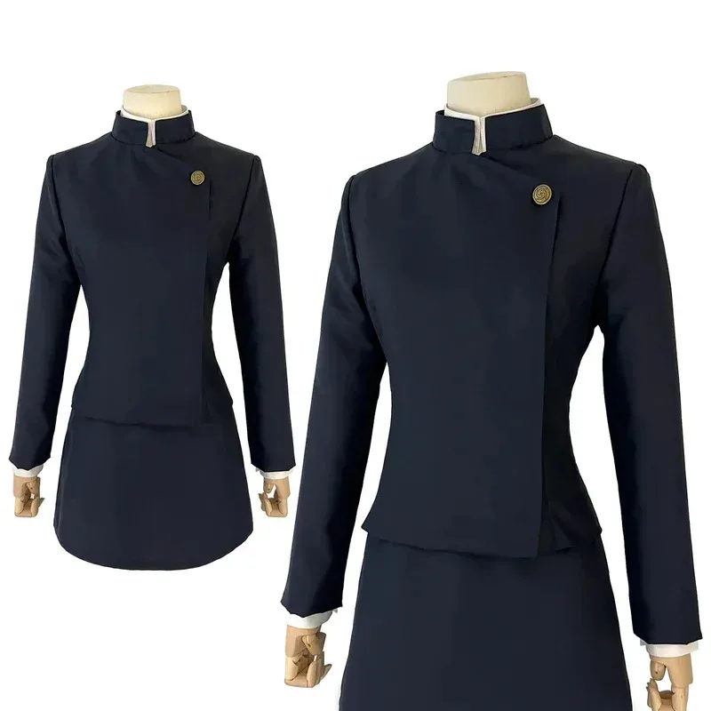 

HOLOUN Jujutsu JJK Manga Anime Maki Zenin Cosplay Costume Wig Dark Blue Jacket Skirt Rose Net Synthetic Halloween XS-2XL