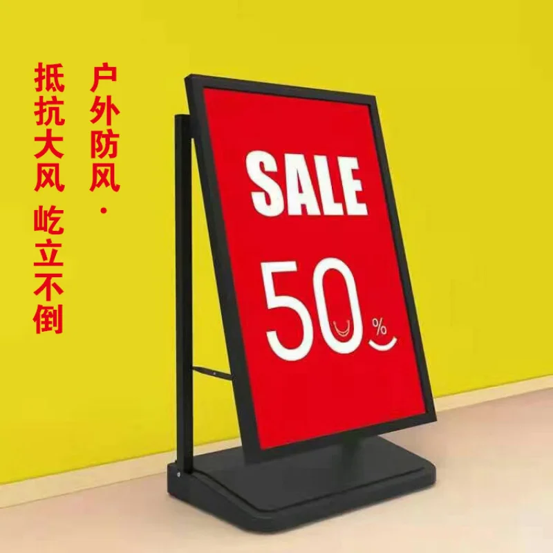 Custom Windproof Advertising Board Outdoor KT Board Injection Poster Display Stand Outdoor Windproof Display Board KT Boar