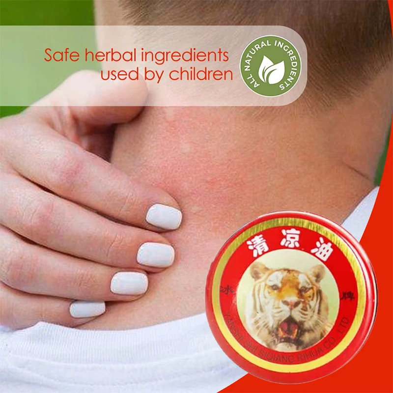 20pcs/box Tiger Balm Summer Cooling Oil Refresh Brain Drive Out Mosquito Eliminate Bad Smell Treat Headache Chinese Cream