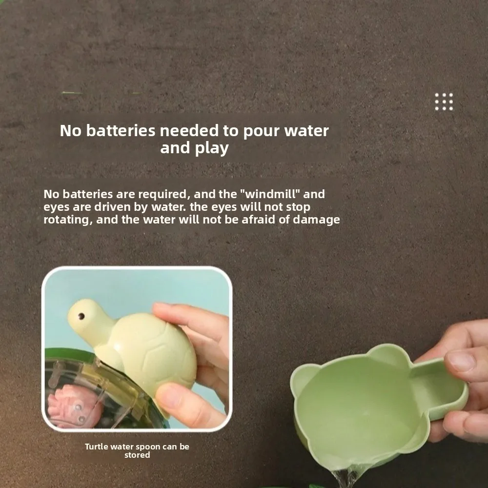 ألعاب الحمام التفاعلية مع عيون متدحرجة مع كوب شفط السلاحف ألعاب حمام الأطفال الصغار ألعاب الحمام الصوتية
