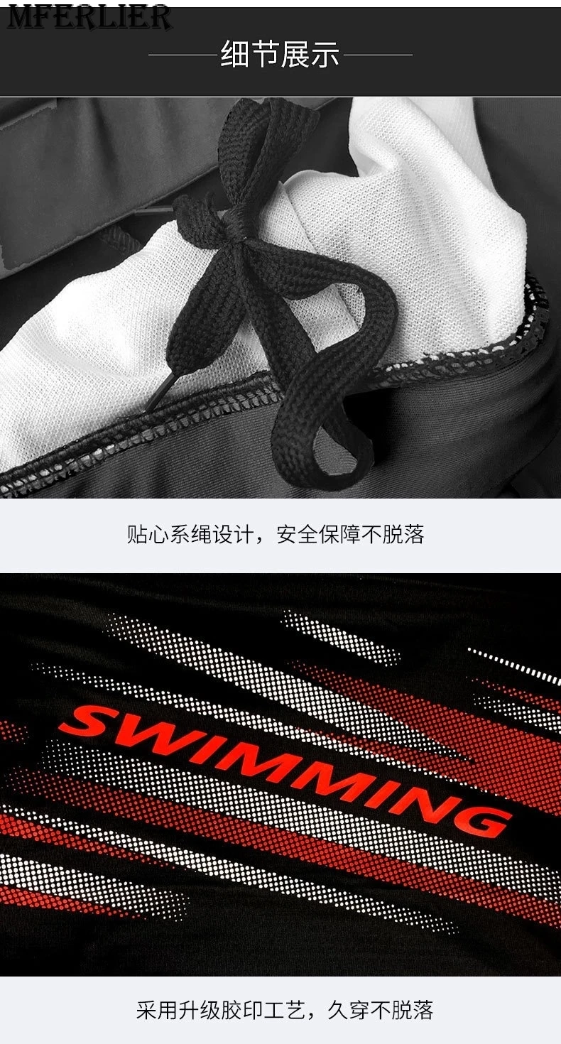 summer men board shorts sports beach shorts large size quick dry swimming trunks letter shorts breathable comfort elastic