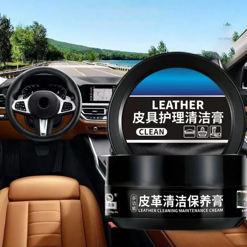 Car Leather Seat Maintenance Care Oil Multifunctional Cream Interior Polishing Stain Removal Refurbished Leather Sofa Cleaning