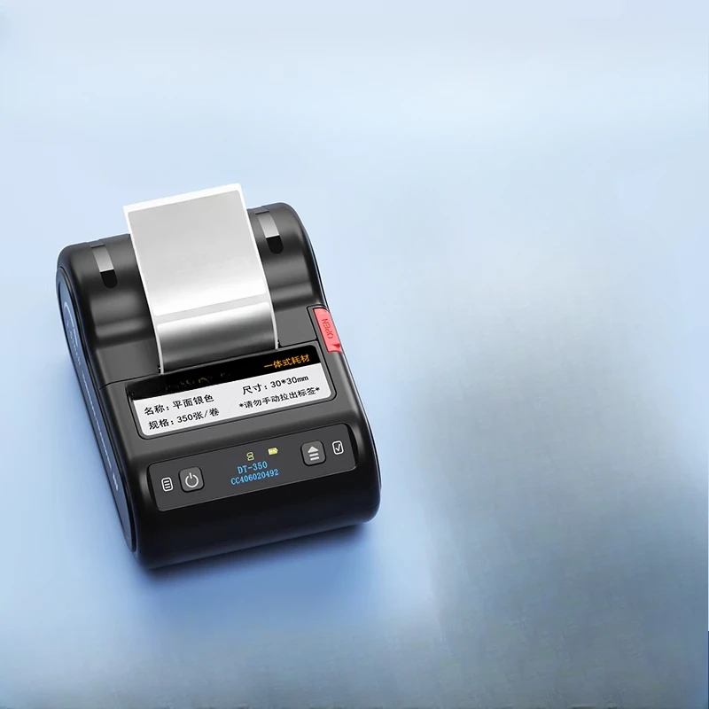 DT-350 Sunscreen An… - image