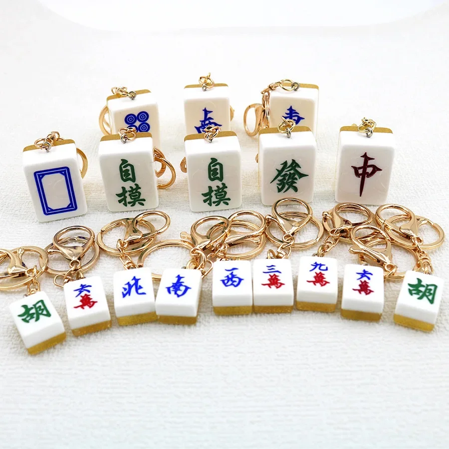 Chinese Style Mahjong KeyChain for Unisex Mahjong Enthusiasts Gifts Acrylic Golden Thread Mahjong Key Ring Accessories