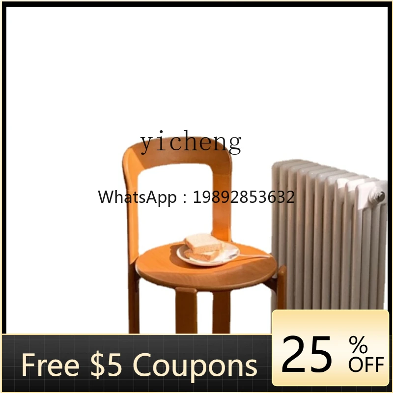 

ZZ Zc Chinese Style Leisure Chair Color Dining Chair Solid Wood Coffee Shop Conference Office Chair
