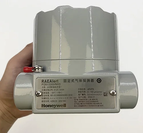 Honeywell RAEAlert EC FGM-3300 Детектор кислорода Фиксированный детектор концентрации кислорода