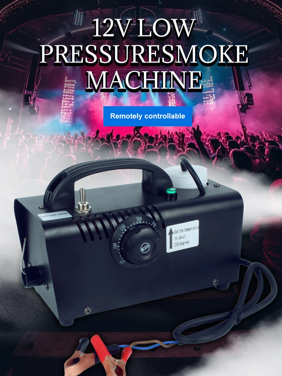 12V Water Mist Fog Machine Low Smoke Machine Auto Car Sprayer Outdoor Photography Machine For DJ Stage Wedding Music Party